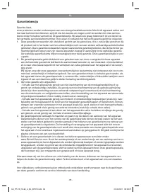 Страница 85