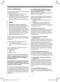 Страница 97