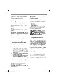 Страница 105