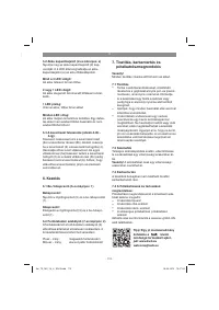 Страница 113