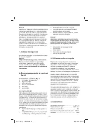 Страница 120