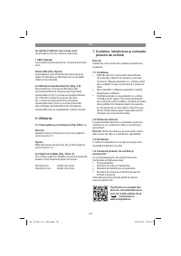 Страница 122