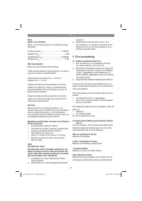 Страница 52