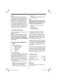 Страница 95