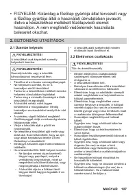 Страница 127