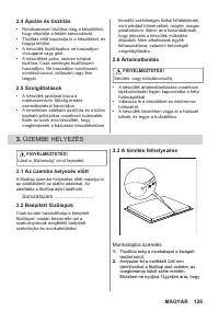 Страница 129
