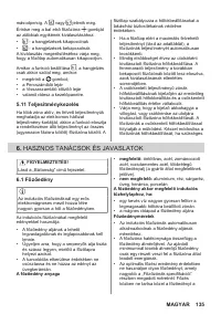 Страница 135