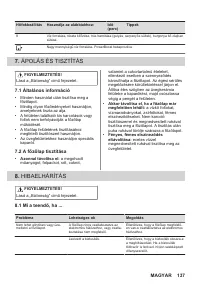 Страница 137