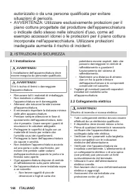 Страница 144