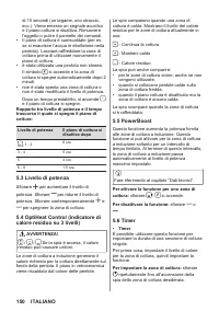 Страница 150