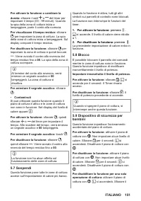 Страница 151