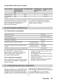 Страница 157