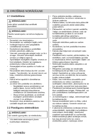 Страница 162