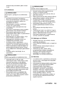 Страница 163