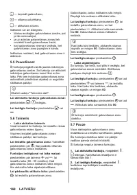 Страница 168
