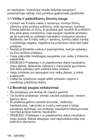 Страница 176