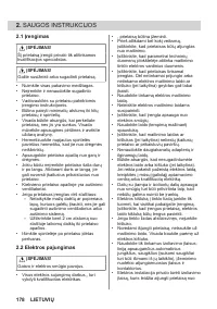 Страница 178