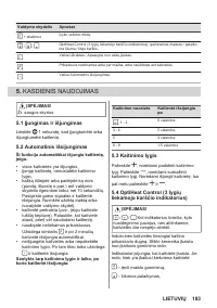 Страница 183