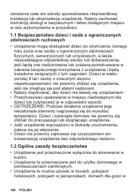 Страница 192