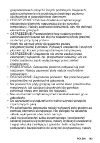 Страница 193