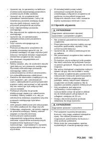 Страница 195