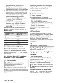 Страница 200