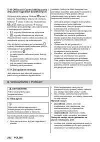 Страница 202