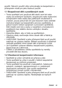 Страница 21