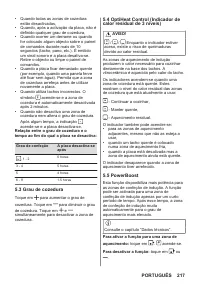 Страница 217