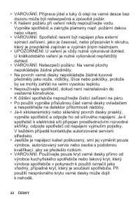 Страница 22