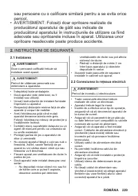 Страница 229
