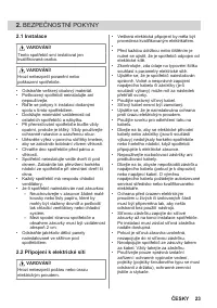 Страница 23