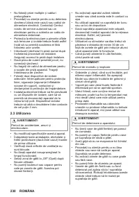 Страница 230