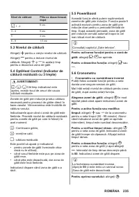 Страница 235