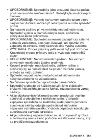 Страница 263