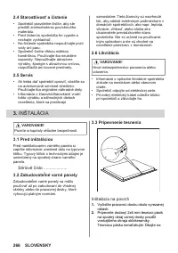 Страница 266