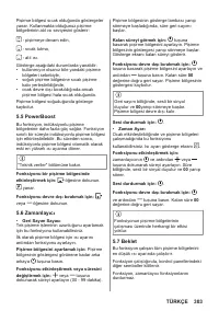 Страница 303