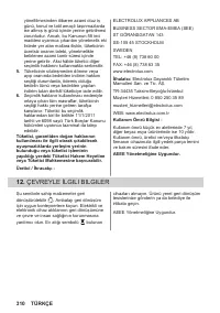 Страница 310