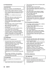 Страница 56