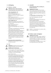 Страница 67