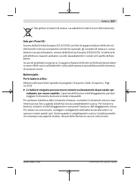 Страница 107
