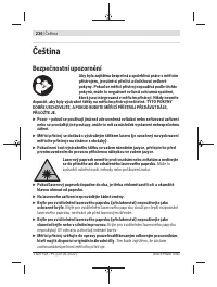 Страница 236
