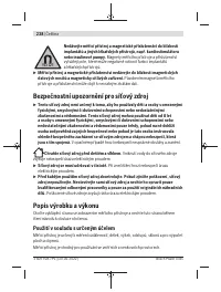 Страница 238