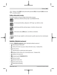 Страница 245