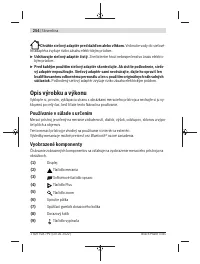Страница 254