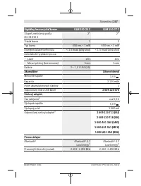 Страница 257