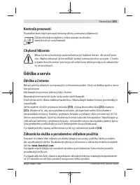 Страница 265