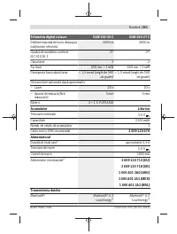 Страница 361