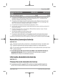 Страница 427