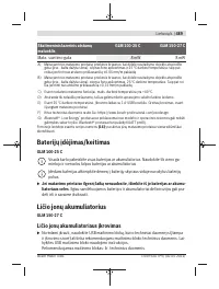 Страница 489